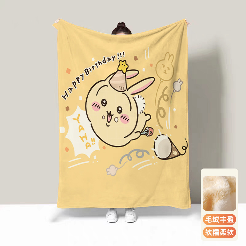 Travel Accessories As Gifts - Selimut Termal Usagi untuk Tempat Tidur