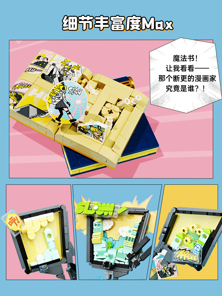 Aksesori Keeppley Kangaro Warr - Travel Accessories As Gifts ulasan dan harga