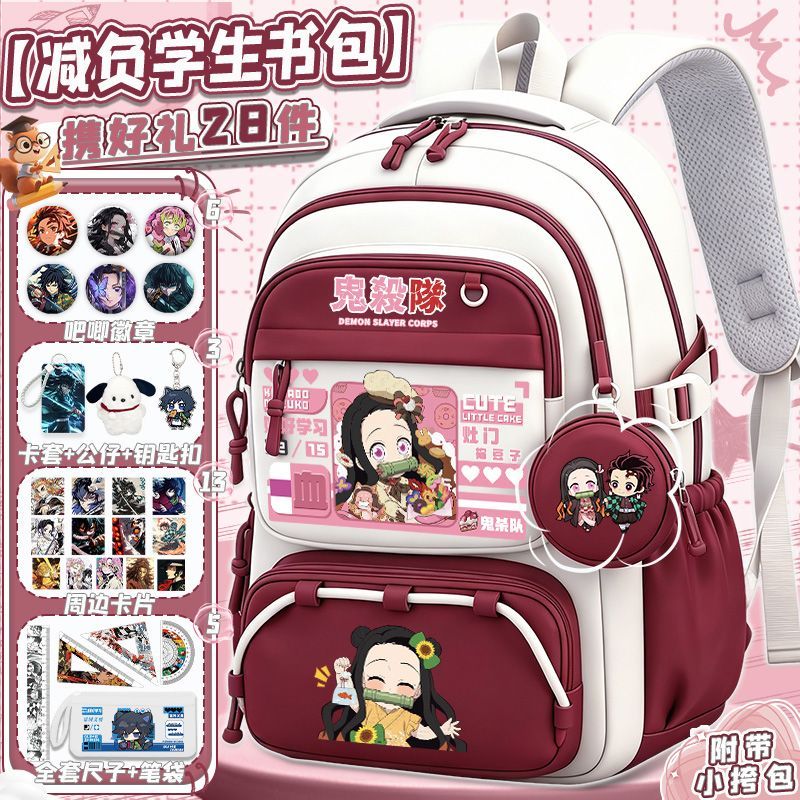 Set Hadiah Tas Ransel Siswa Ka - Travel Accessories As Gifts ulasan dan harga