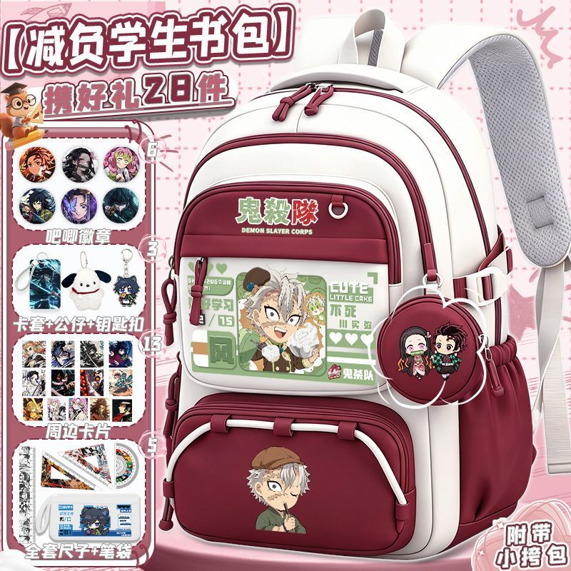 Set Hadiah Tas Ransel Siswa Ka - Travel Accessories As Gifts ulasan dan harga