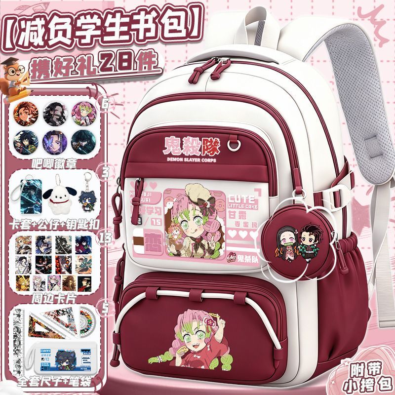 Set Hadiah Tas Ransel Siswa Ka - Travel Accessories As Gifts ulasan dan harga