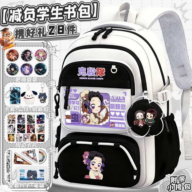Set Hadiah Tas Ransel Siswa Ka - Travel Accessories As Gifts ulasan dan harga