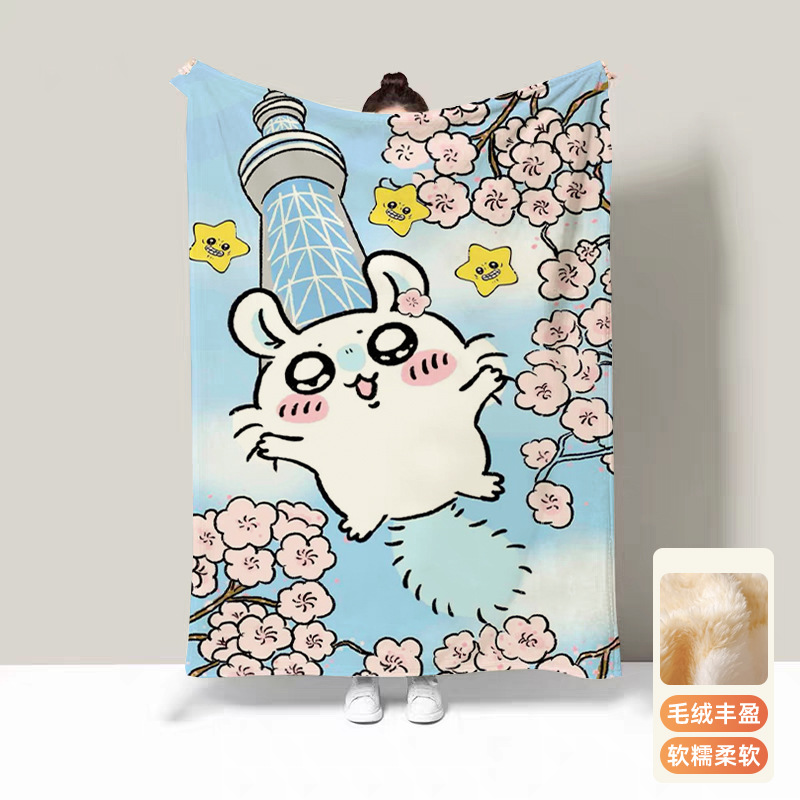 Selimut Termal Usagi untuk Tem - Travel Accessories As Gifts ulasan dan harga