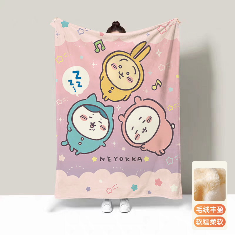 Selimut Termal Usagi untuk Tem - Travel Accessories As Gifts ulasan dan harga